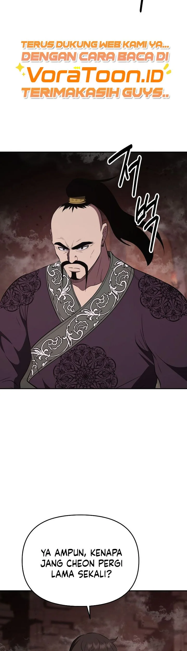 The World’s Best Kunlun Tavern Chapter 128 Gambar 6