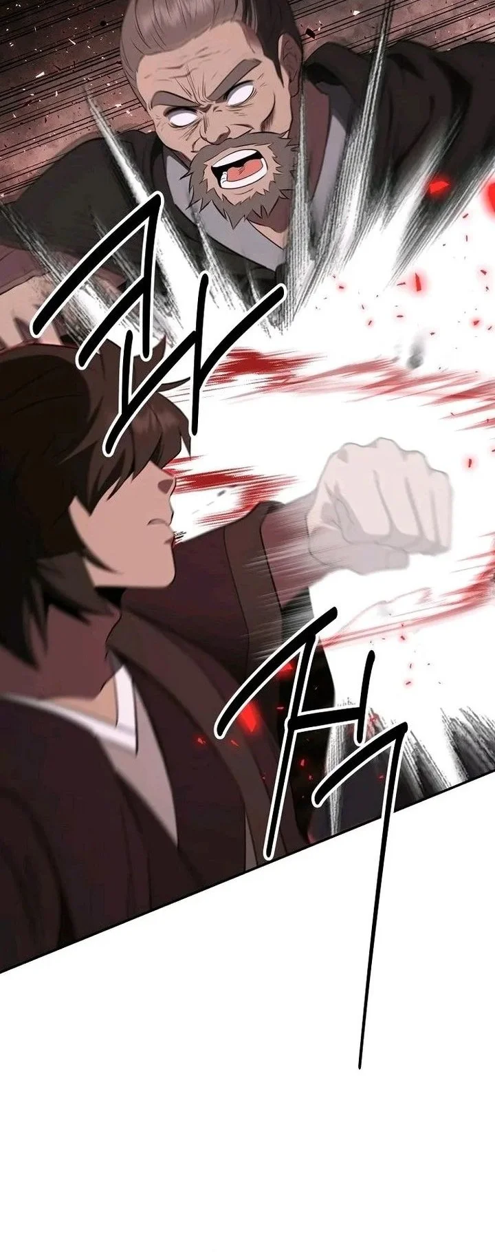 The World’s Best Kunlun Tavern Chapter 129 Gambar 5