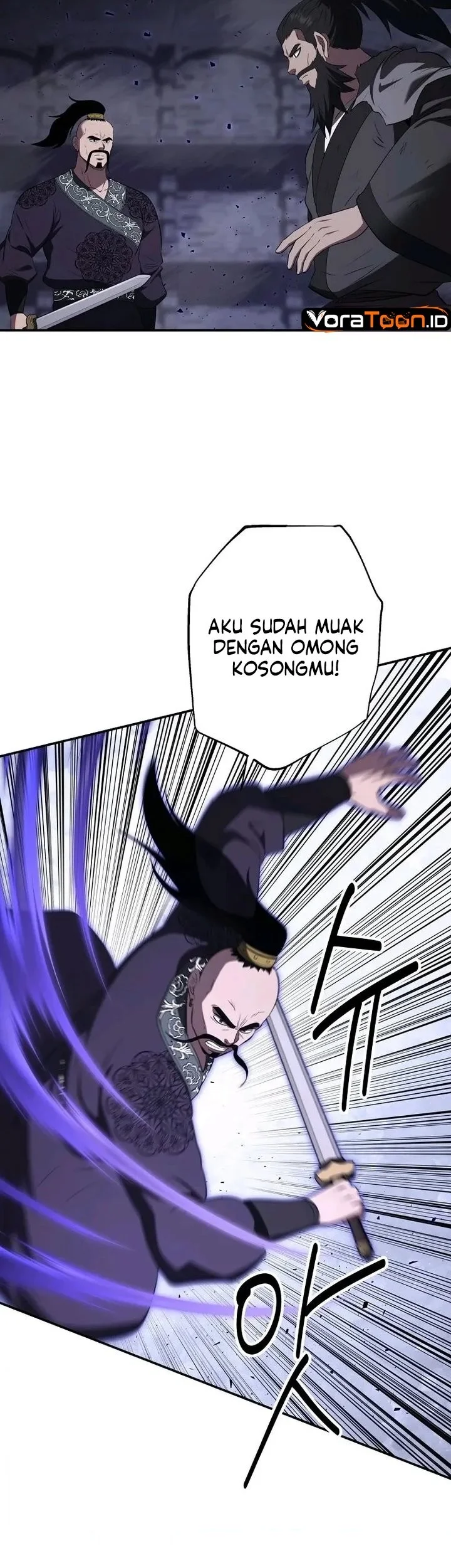 The World’s Best Kunlun Tavern Chapter 130 Gambar 6