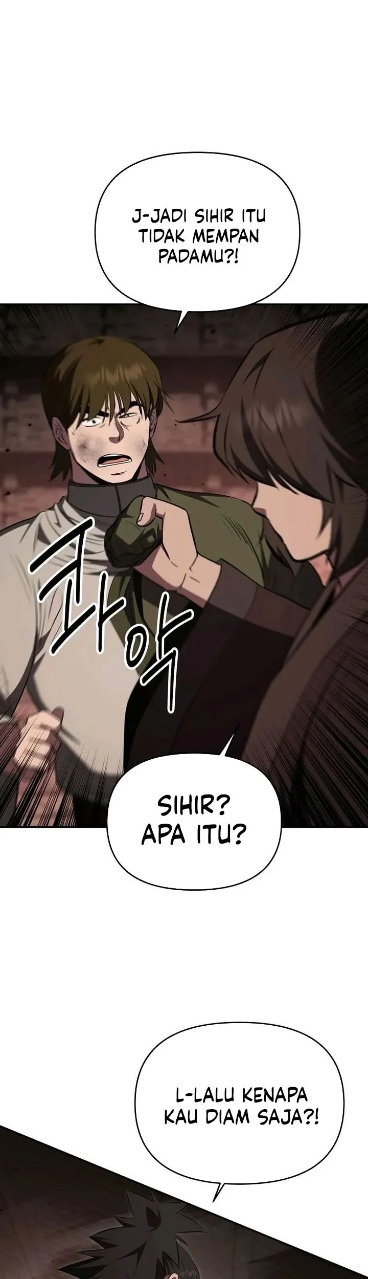 The World’s Best Kunlun Tavern Chapter 131 Gambar 4