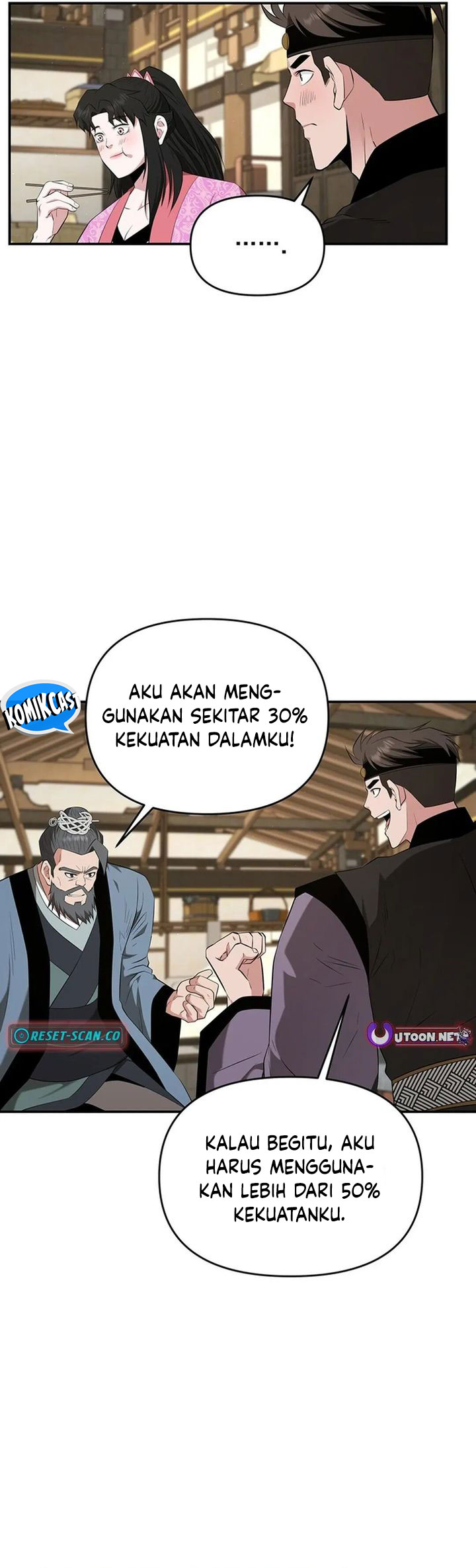 The World’s Best Kunlun Tavern Chapter 44 Gambar 6