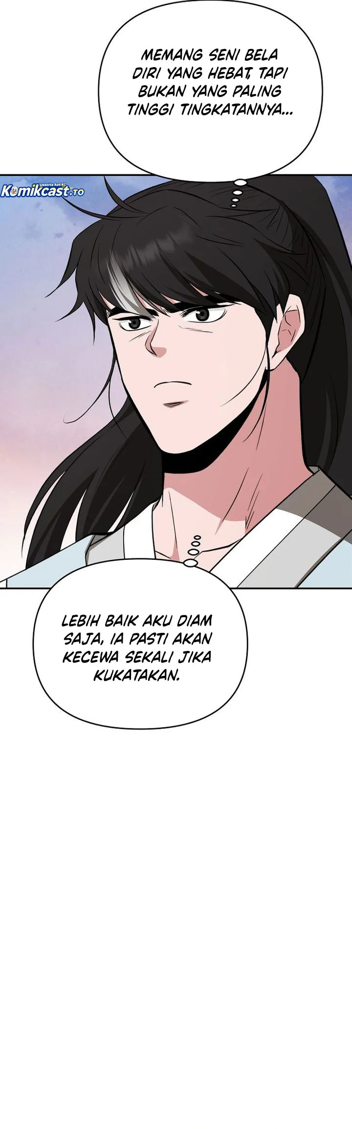 The World’s Best Kunlun Tavern Chapter 89 Gambar 5