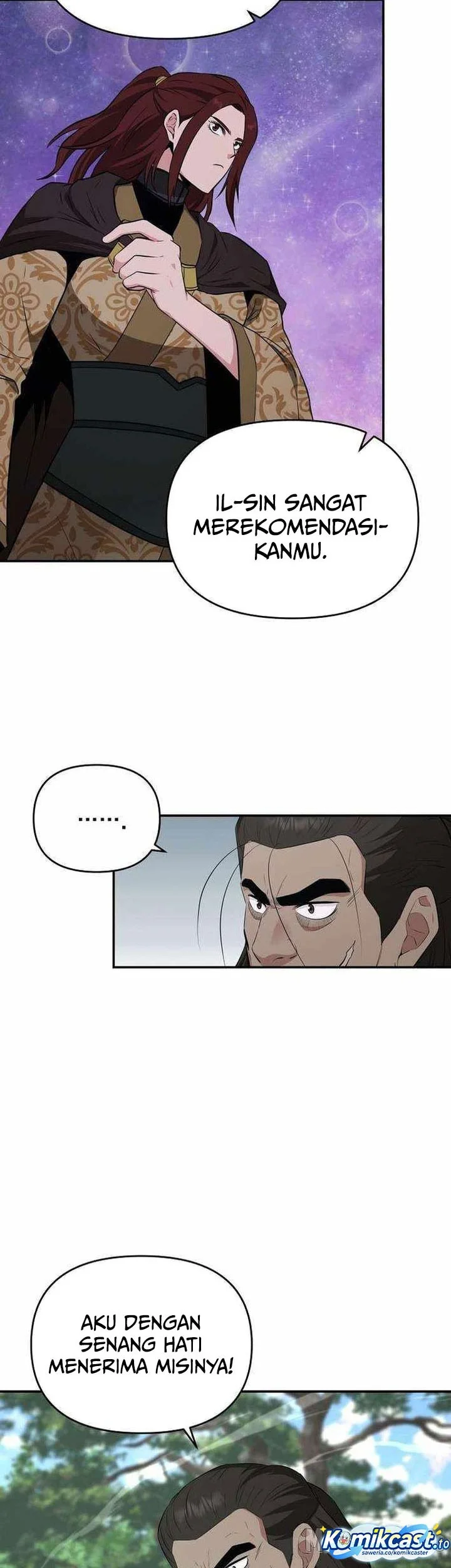 The World’s Best Kunlun Tavern Chapter 90 Gambar 5