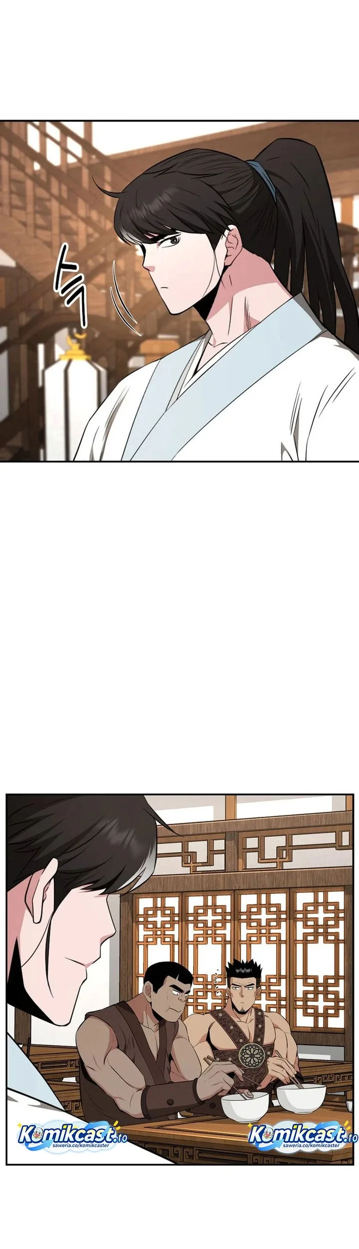 The World’s Best Kunlun Tavern Chapter 95 Gambar 3