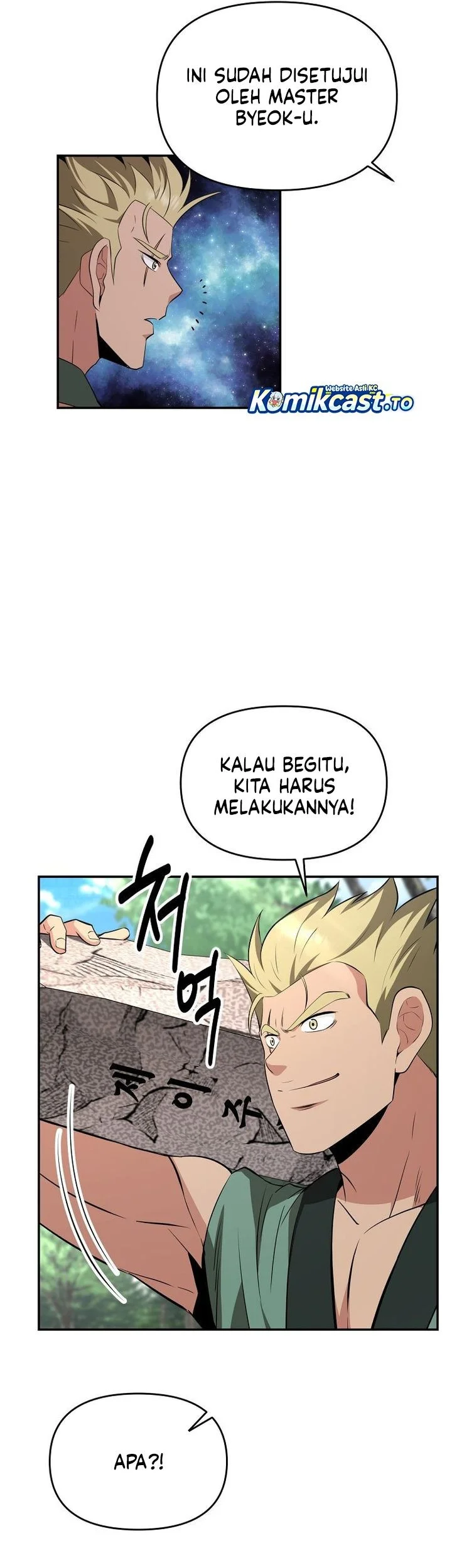 The World’s Best Kunlun Tavern Chapter 99 Gambar 6