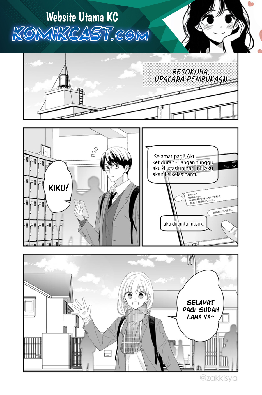 Manga The World Will Be Destroyed Tomorrow, so I Want to Rub Your Boobs Chapter 20 gambar 2