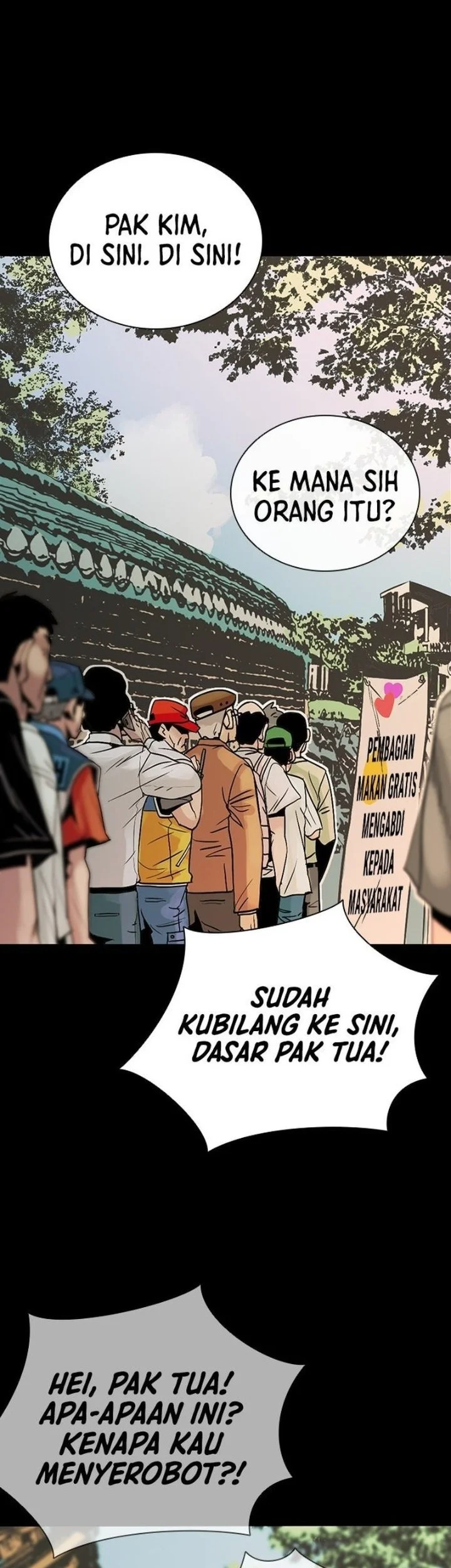 The Worst Generation Chapter 1 - Halaman 21