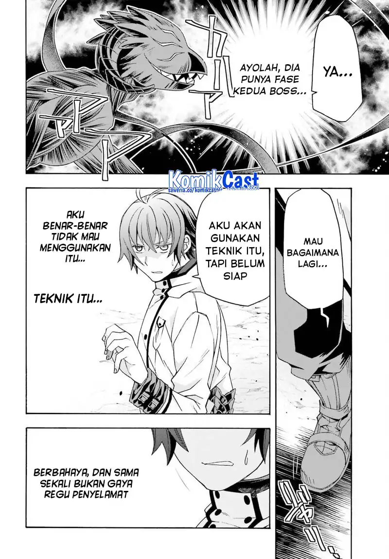 The Wrong Way to use Healing Magic Chapter 86.2 Gambar 3