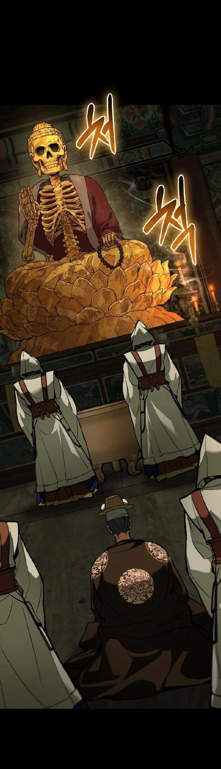 The Yaksha of Joseon Chapter 13 Gambar 7