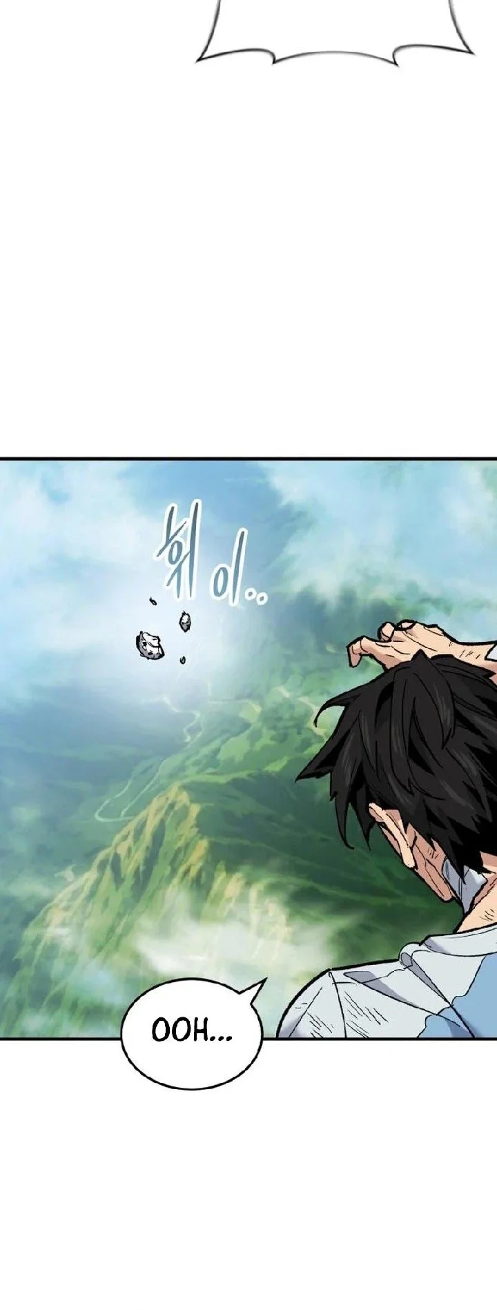The Yaksha of Joseon Chapter 15 Gambar 7
