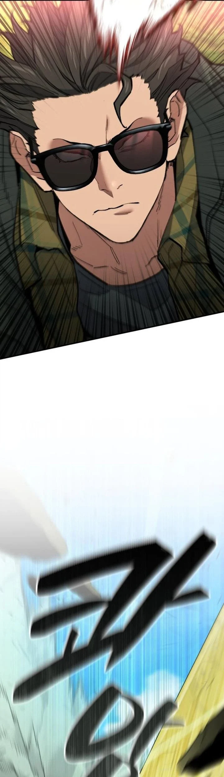 The Yaksha of Joseon Chapter 18 Gambar 9