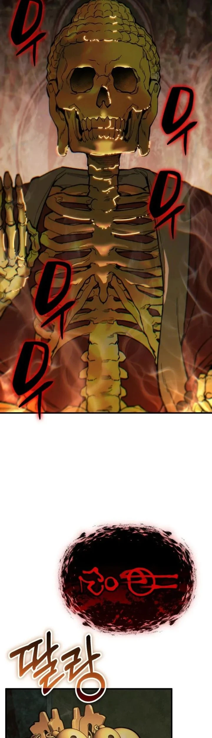 The Yaksha of Joseon Chapter 8 Gambar 9