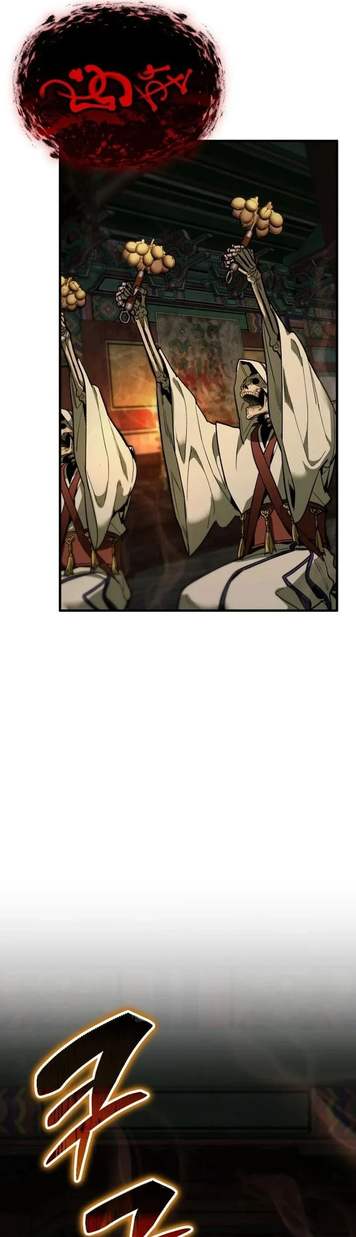 The Yaksha of Joseon Chapter 8 Gambar 11