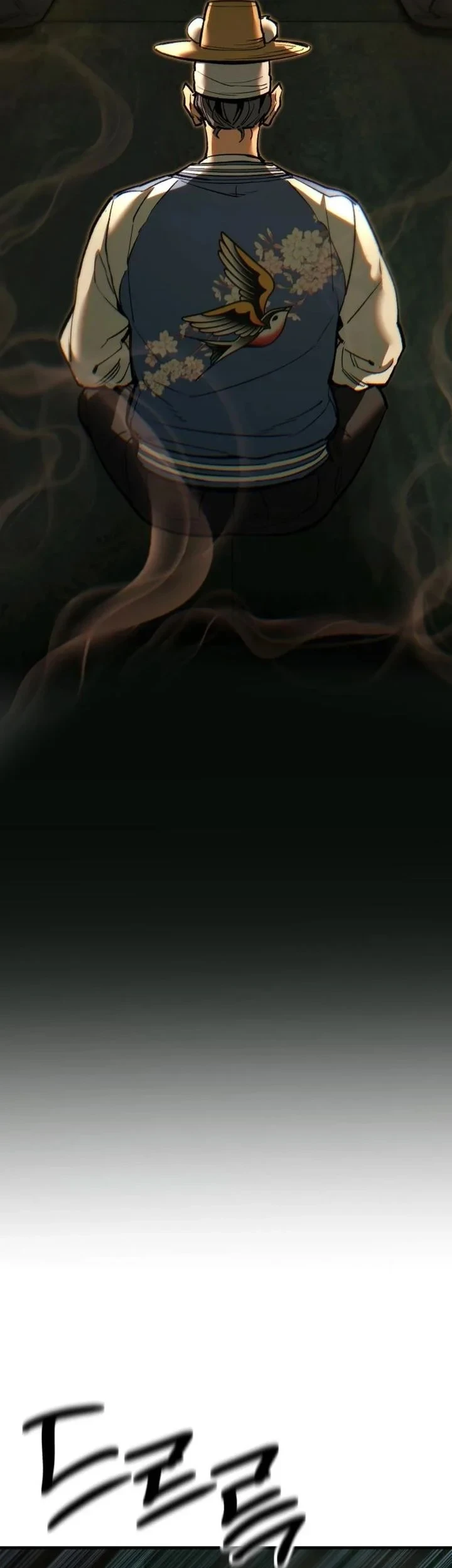 The Yaksha of Joseon Chapter 8 Gambar 13