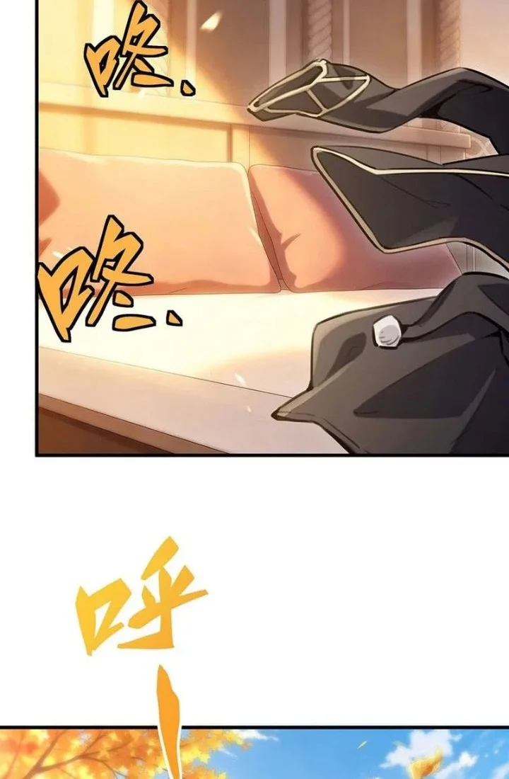 The Yellow-haired Villain in Female Main Character’s Novel wants Happiness Chapter 84 Gambar 4