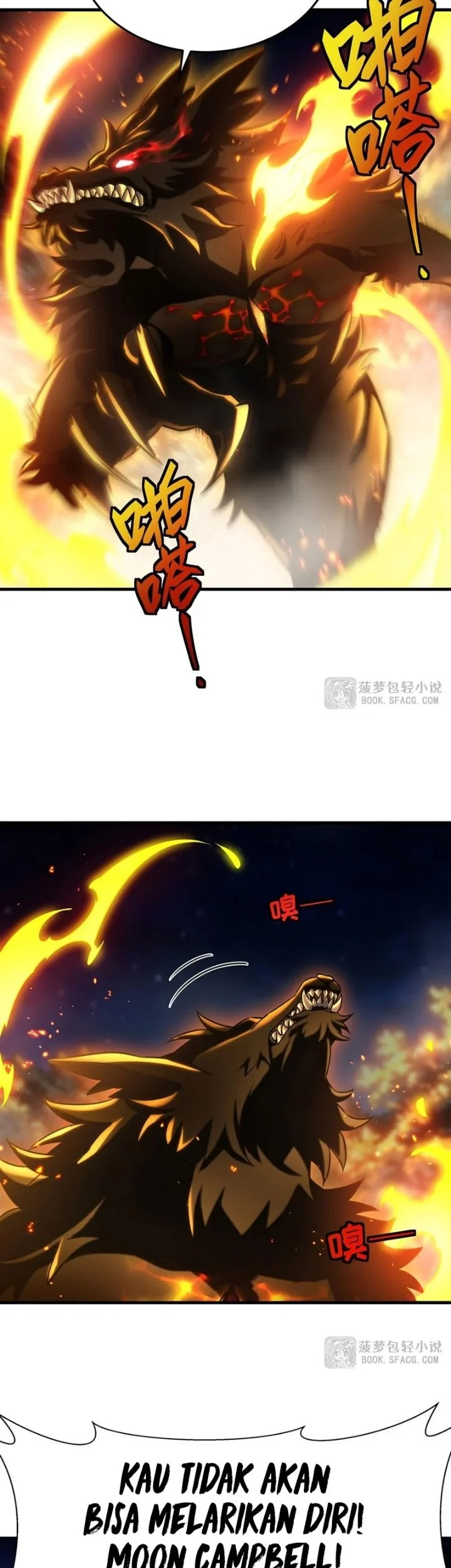 The Yellow-haired Villain in Female Main Character’s Novel wants Happiness Chapter 87 Gambar 3