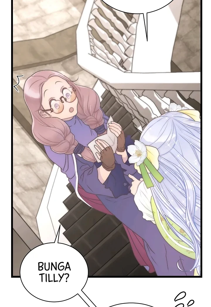 The Youngest Child of the Family Is Preventing the World From Ending Chapter 12 Gambar 5