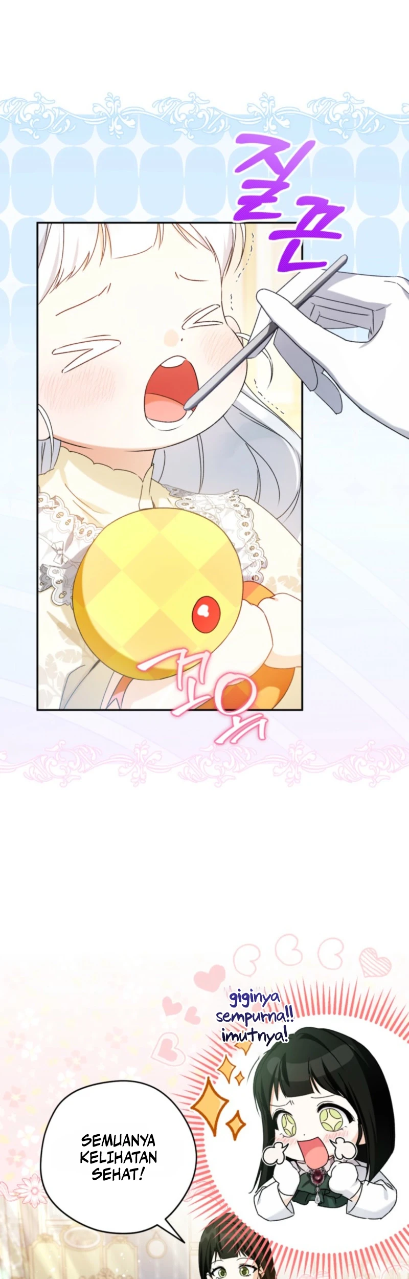 The Youngest Daughter of the Snake Family Chapter 14 Gambar 5