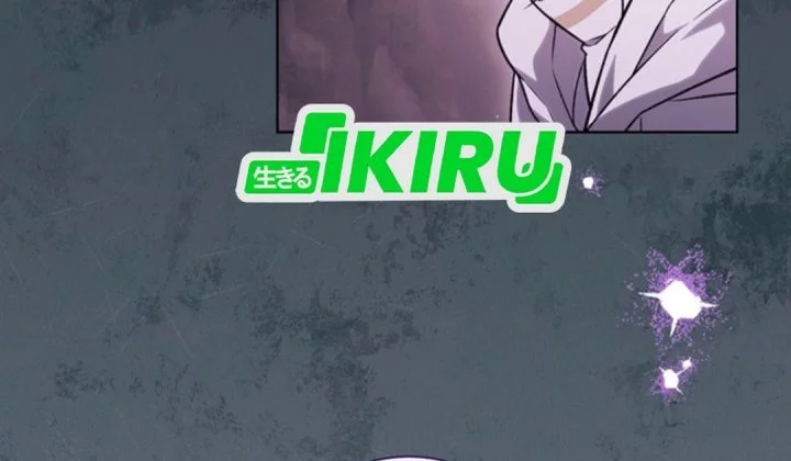 The Youngest Hides Way Too Much Chapter 21 Gambar 4