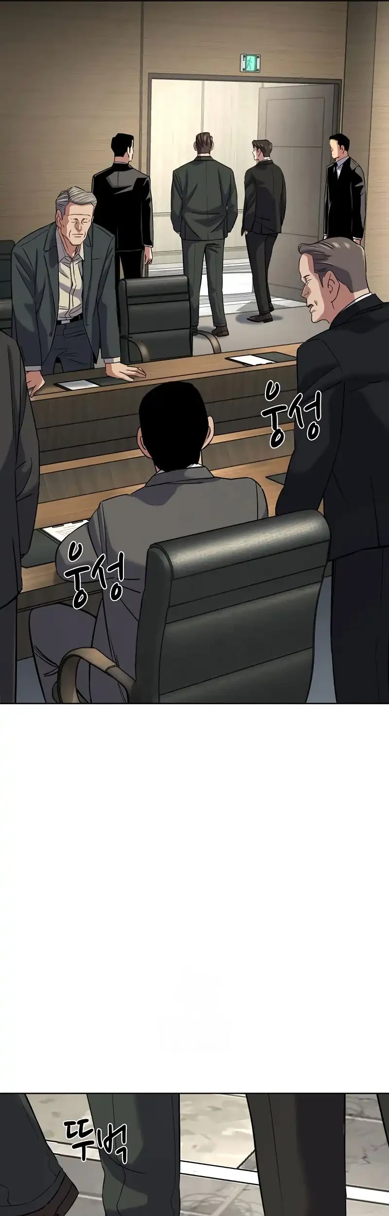 The Youngest Son Of A Rich Family Chapter 185 Gambar 8