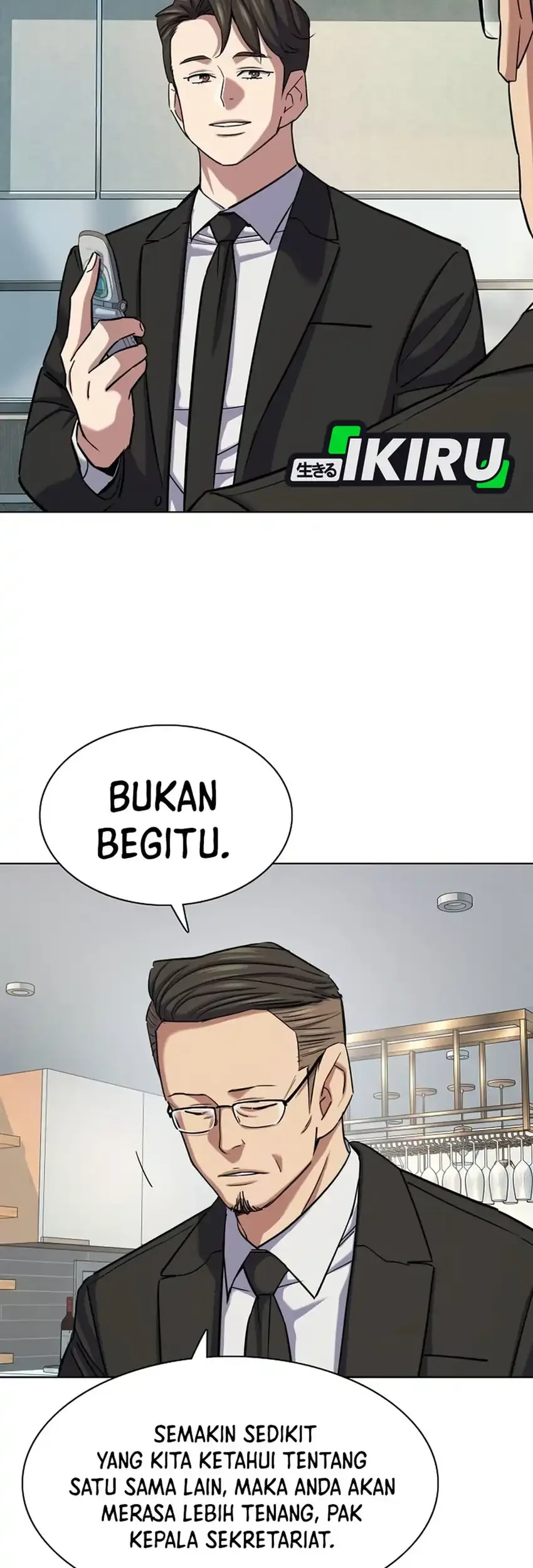 The Youngest Son Of A Rich Family Chapter 204 Gambar 7