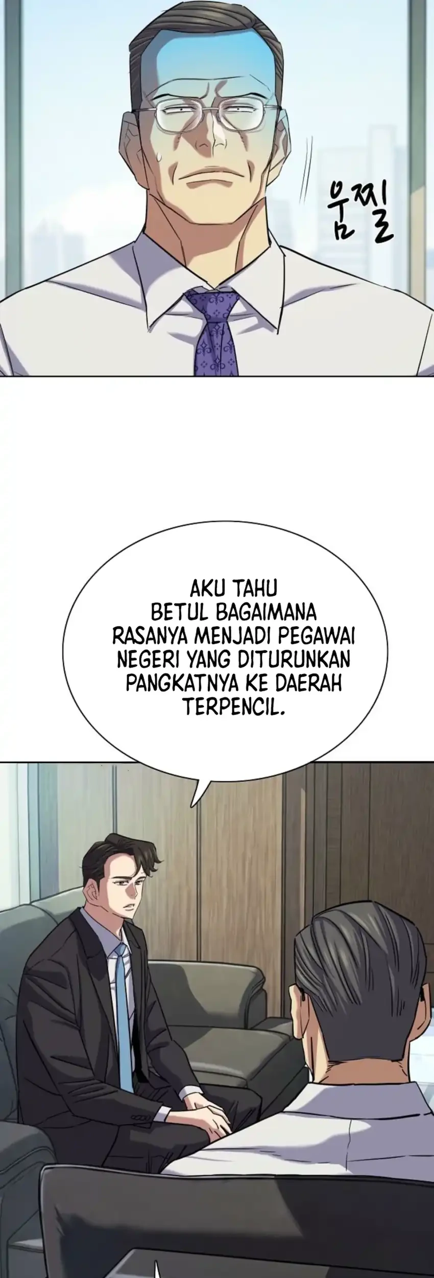 The Youngest Son Of A Rich Family Chapter 210 Gambar 7