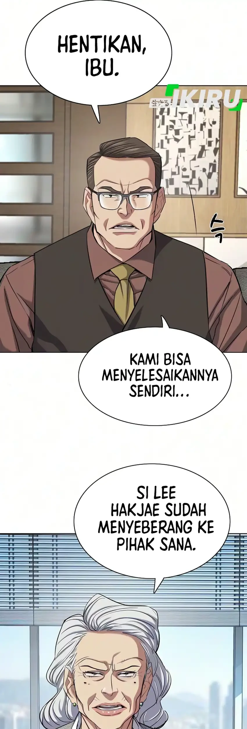 The Youngest Son Of A Rich Family Chapter 211 Gambar 8