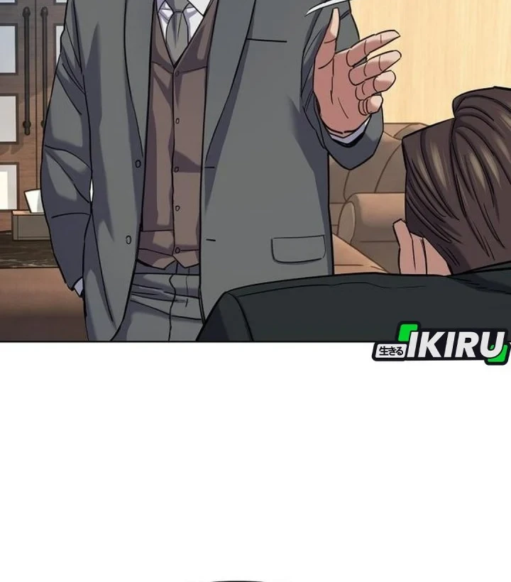 The Youngest Son Of A Rich Family Chapter 216 Gambar 9