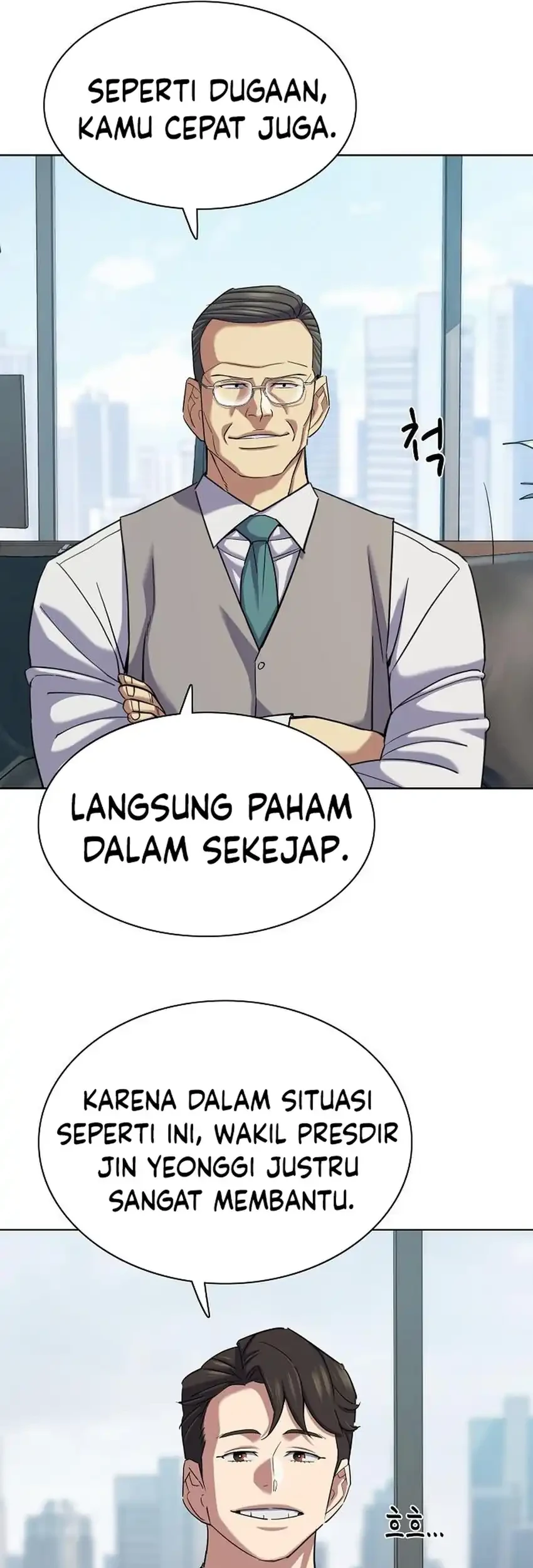 The Youngest Son Of A Rich Family Chapter 217 Gambar 9