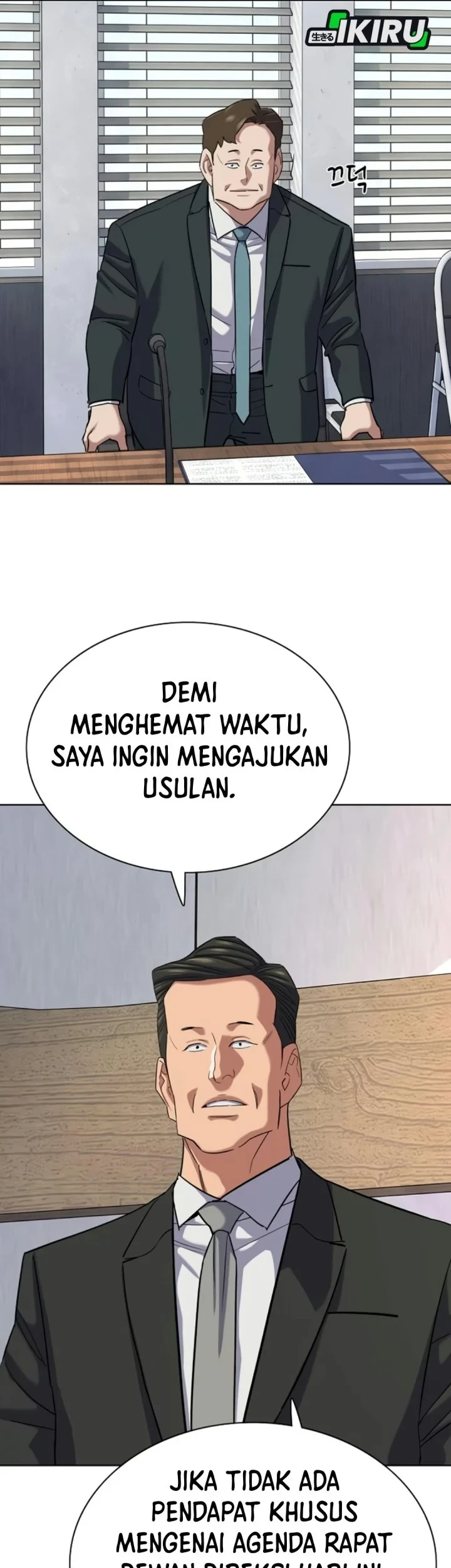 The Youngest Son Of A Rich Family Chapter 219 Gambar 6