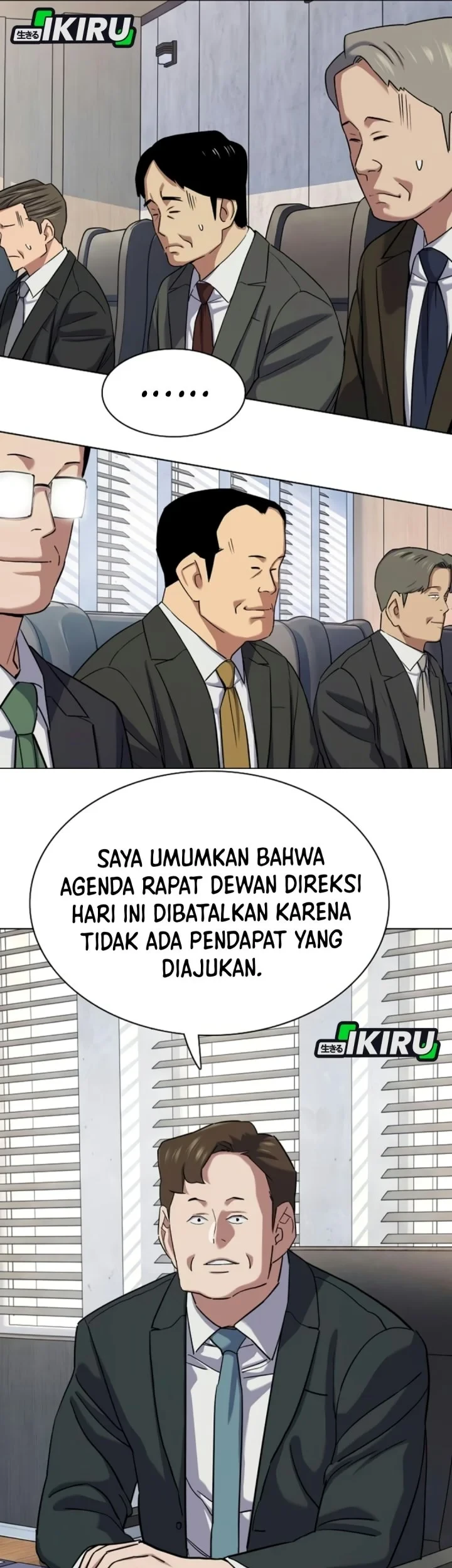 The Youngest Son Of A Rich Family Chapter 219 Gambar 8