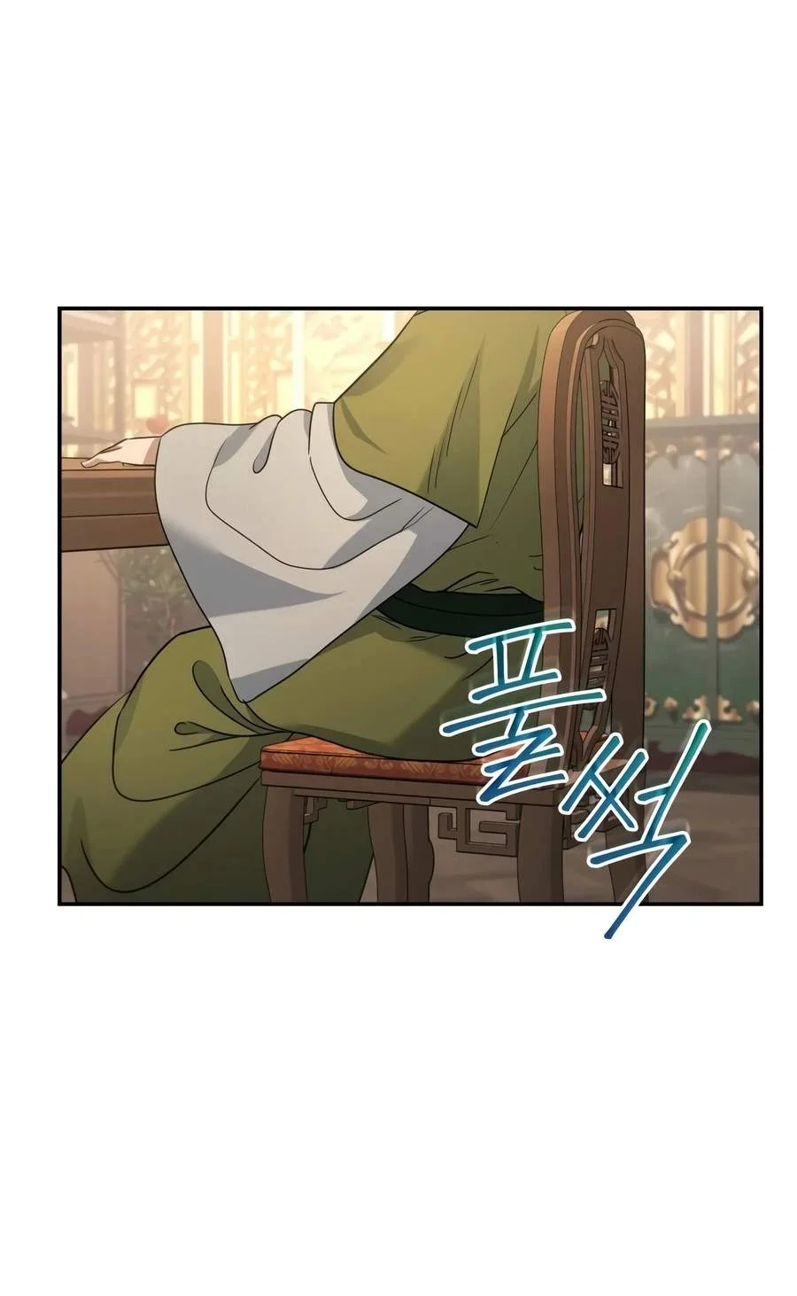 The Youngest Son of the Eunhae Merchant Group Chapter 69 Gambar 7