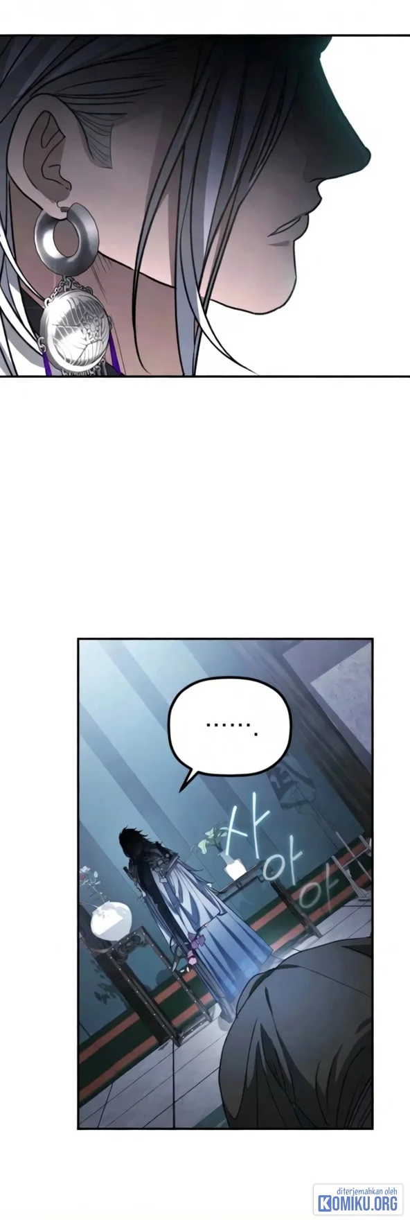 The Youngest Son of the Eunhae Merchant Group Chapter 74 Gambar 5