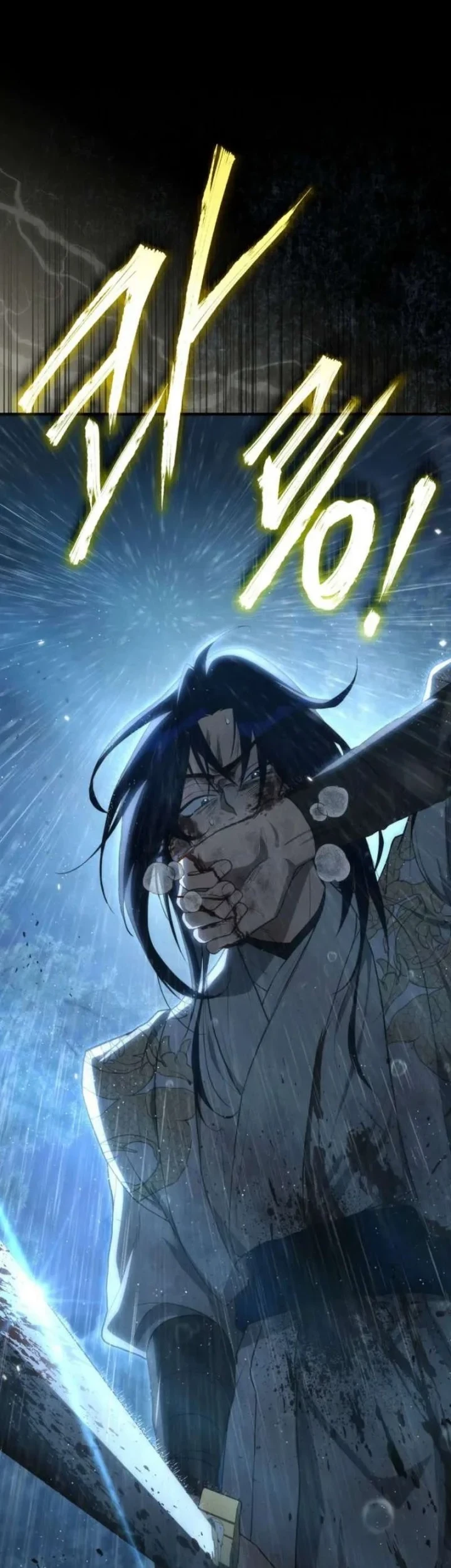 Third-Rate Martial Family Becomes the Best Under Heaven Chapter 1 Gambar 6