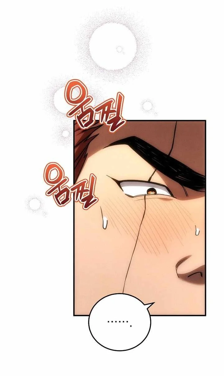 Third-Rate Martial Family Becomes the Best Under Heaven Chapter 19 Gambar 5