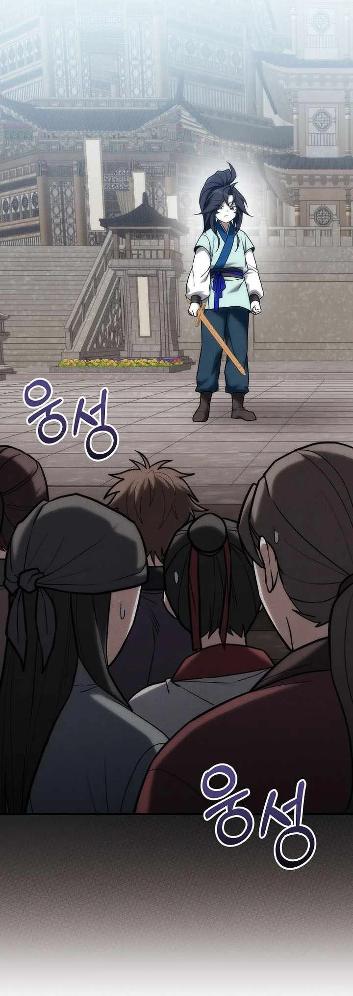 Third-Rate Martial Family Becomes the Best Under Heaven Chapter 27 Gambar 6