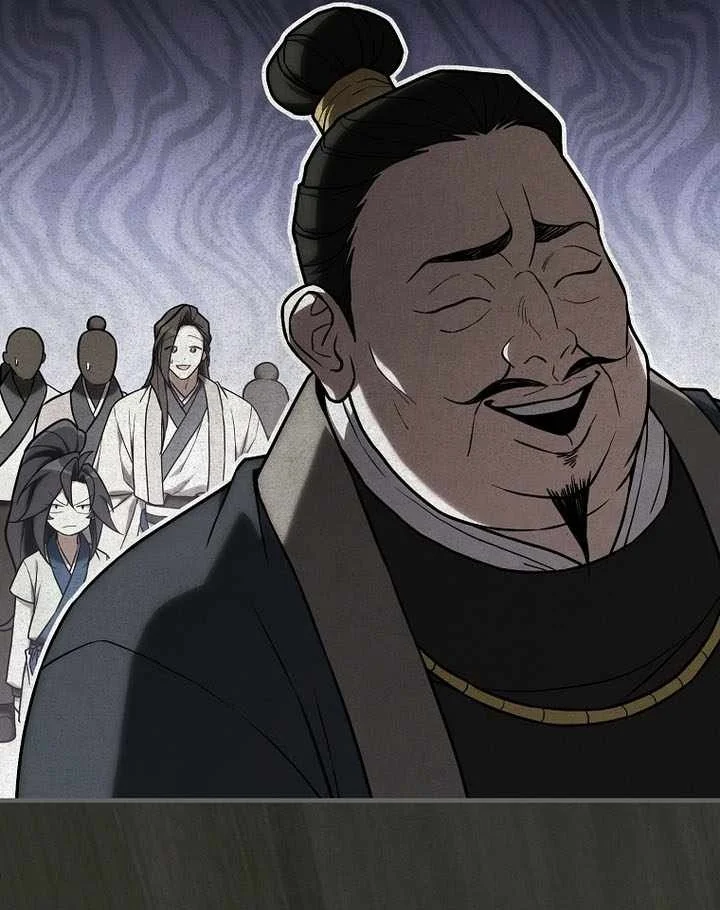 Third-Rate Martial Family Becomes the Best Under Heaven Chapter 27 Gambar 9