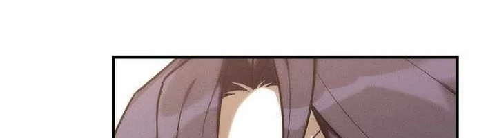 Third-Rate Martial Family Becomes the Best Under Heaven Chapter 29 Gambar 6