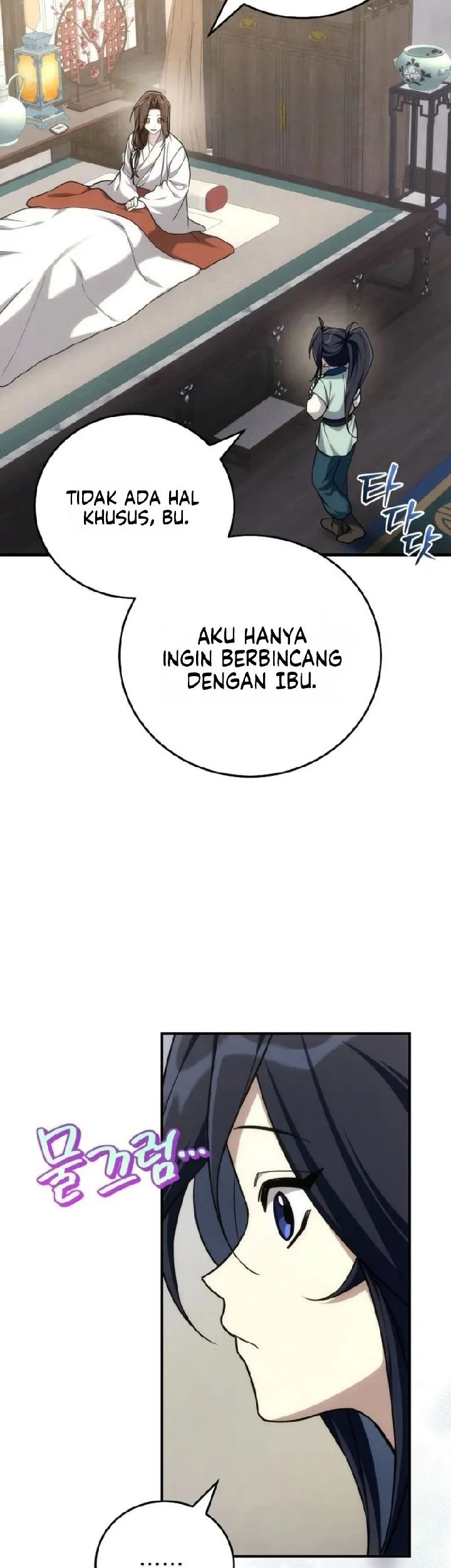 Third-Rate Martial Family Becomes the Best Under Heaven Chapter 8 Gambar 6