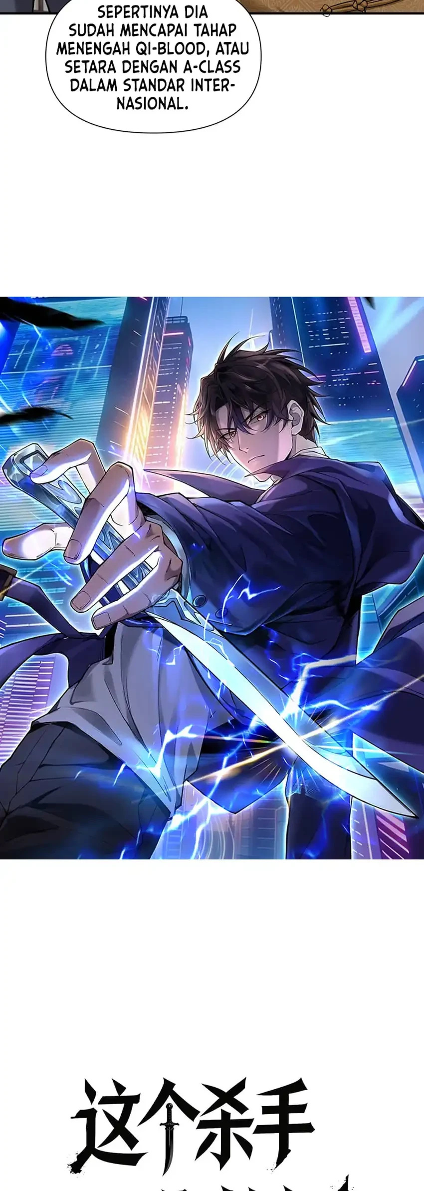 This Assassin is a Son-in-Law Chapter 16 Gambar 4