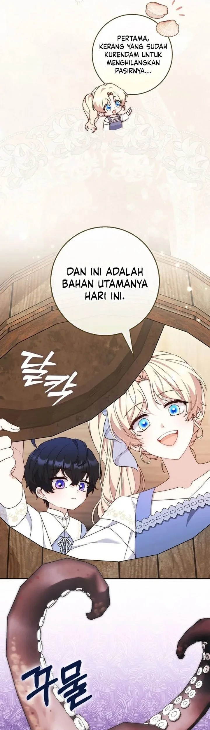This Emperor Runs a Marriage Scam Chapter 11 Gambar 5