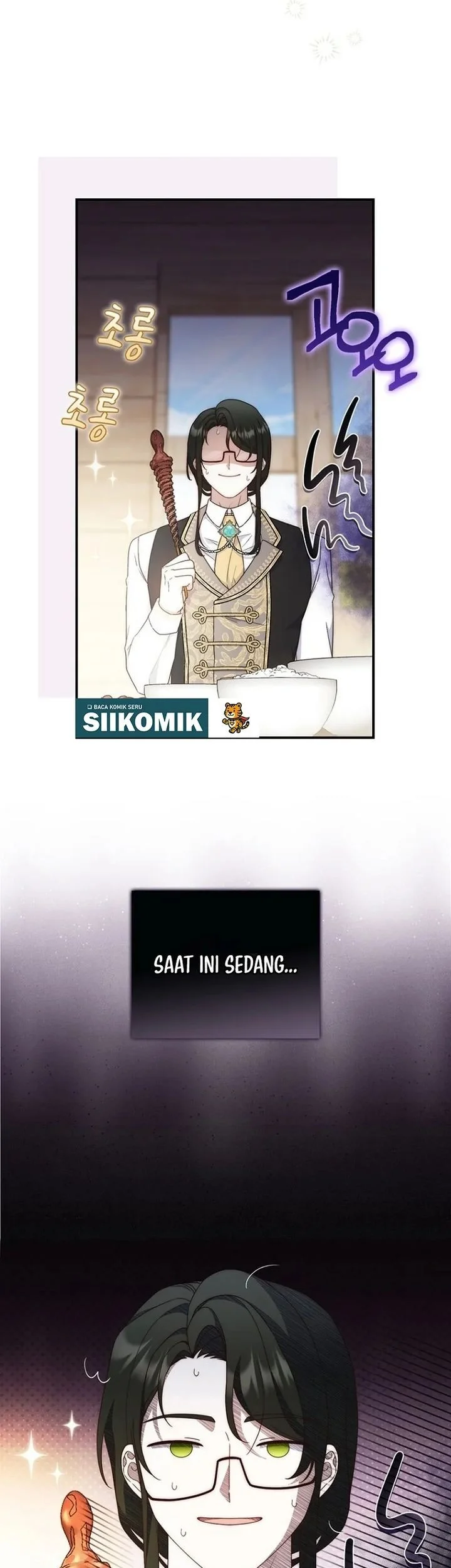 This Emperor Runs a Marriage Scam Chapter 12 Gambar 5