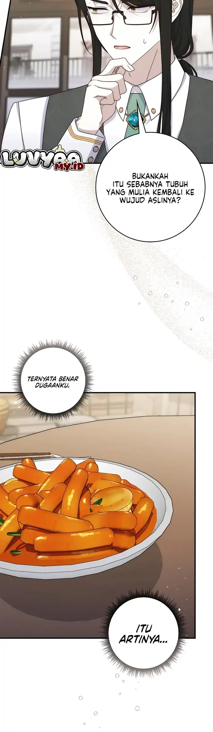 This Emperor Runs a Marriage Scam Chapter 42 Gambar 5