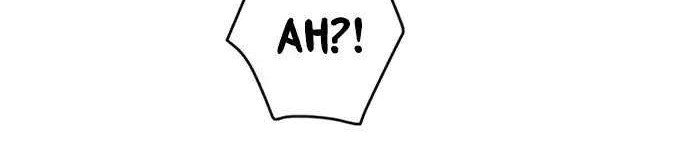 This Girl is a Little Wild Chapter 2 Gambar 4