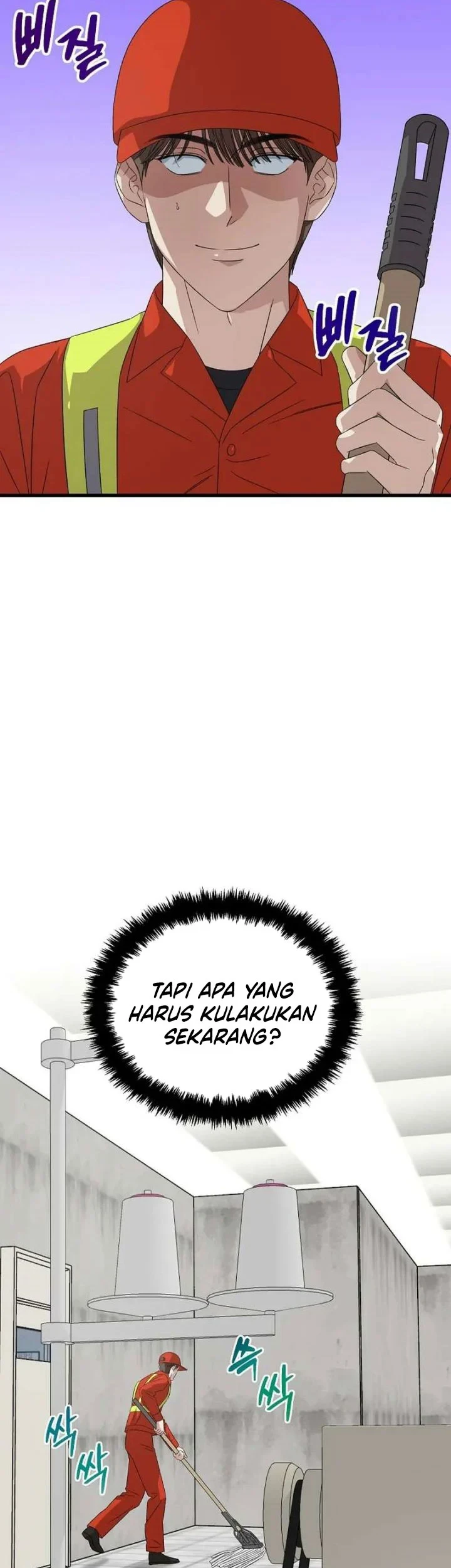 This is the Law Chapter 191 Gambar 6