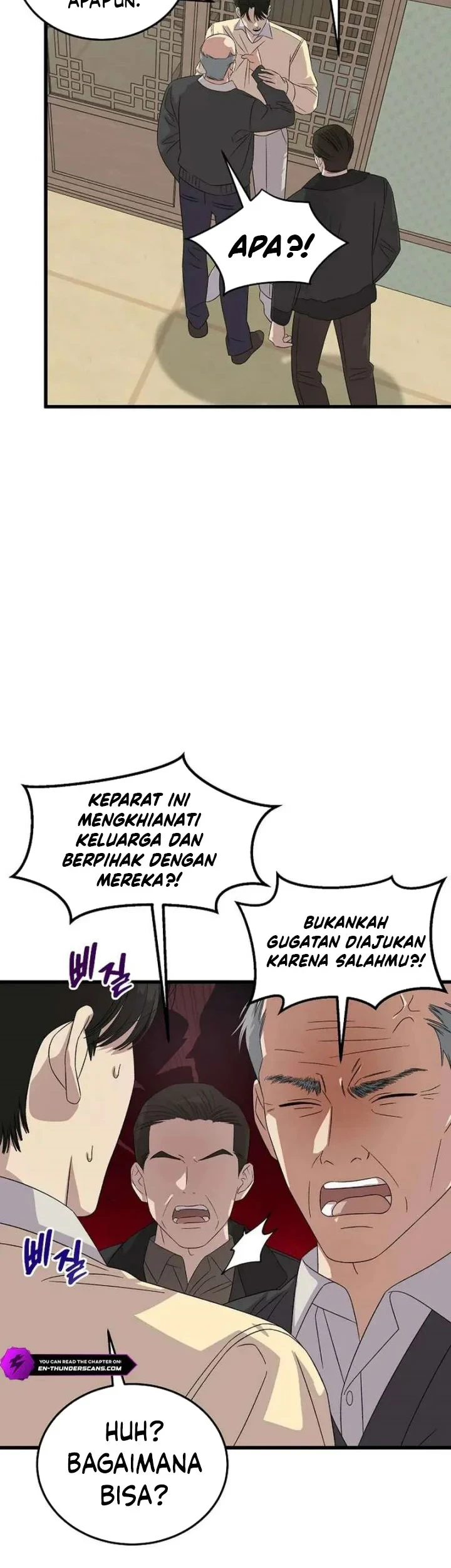 This is the Law Chapter 194 Gambar 6
