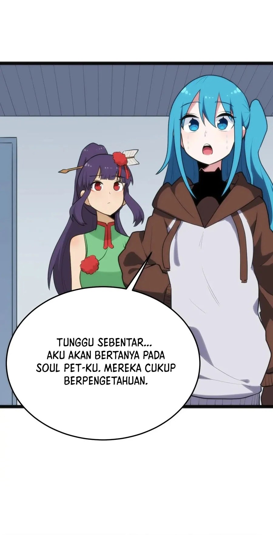 This Saint Has A Showdown Chapter 117 halaman 3