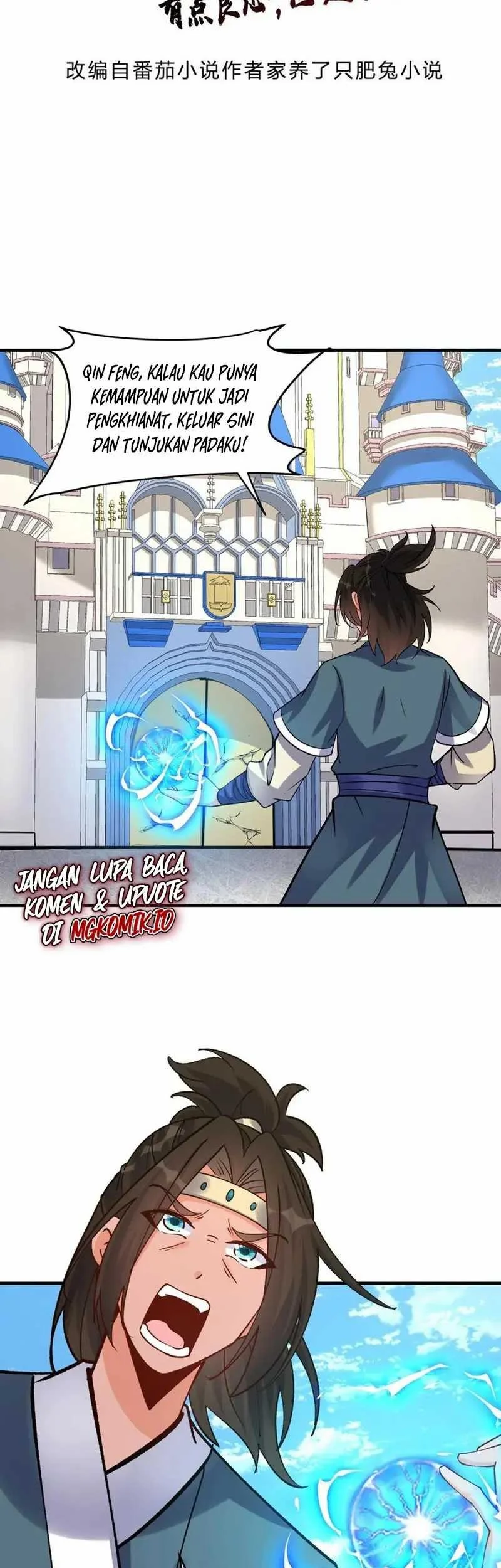 This Villain Has Some Conscience, but Not Much! Chapter 54 Gambar 3