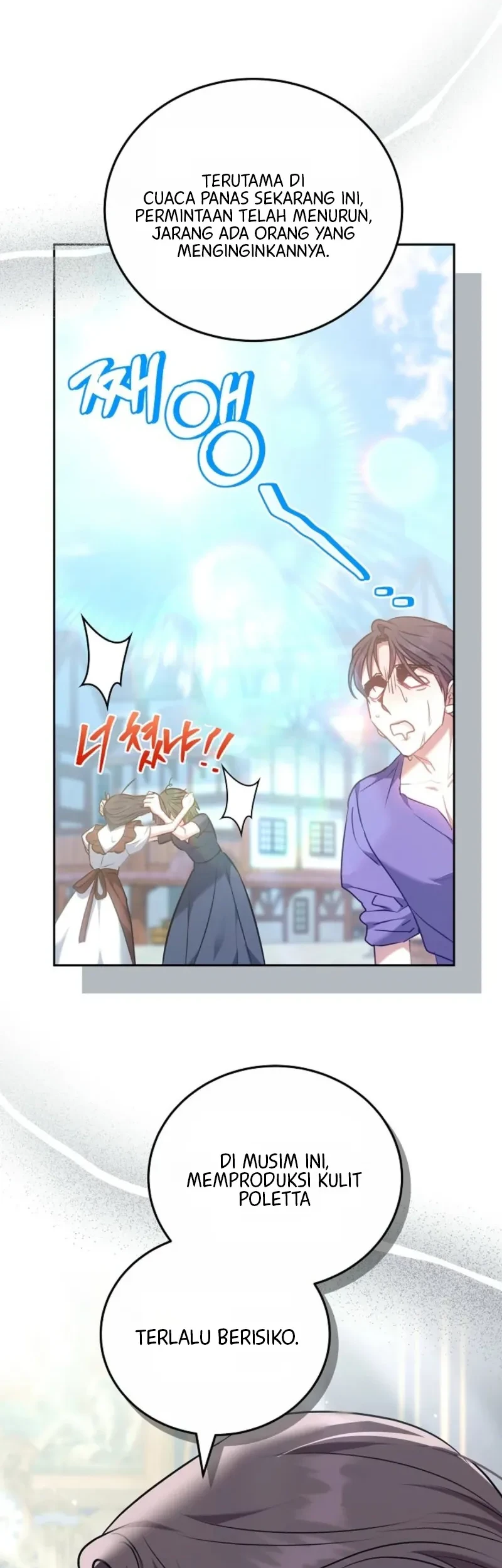 Though I’m a Homebody, I Found Myself in a Dark Captive Genre Chapter 12 Gambar 6