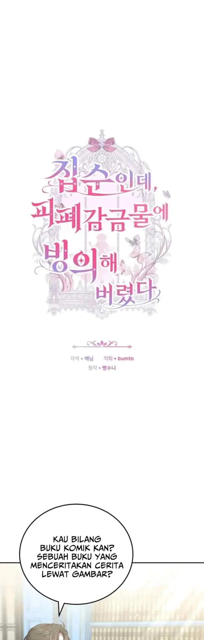 Though I’m a Homebody, I Found Myself in a Dark Captive Genre Chapter 4 Gambar 6